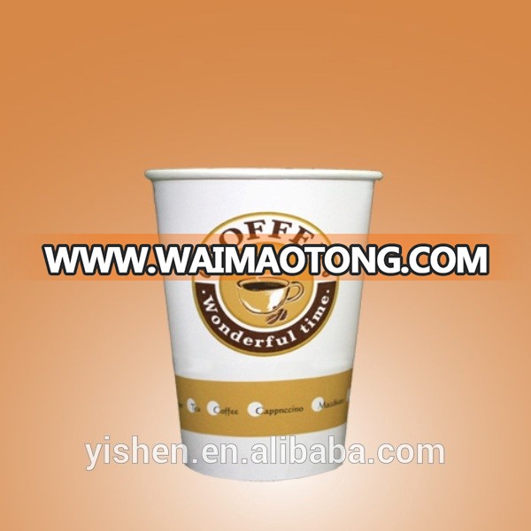 Paper coffee cup disposable paper cups