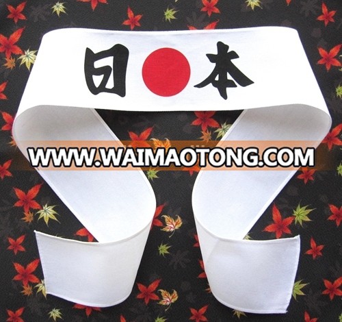 cotton ribbon hachimaki for Japanese Kendo and martial arts Japanese traditio<em></em>nal headband