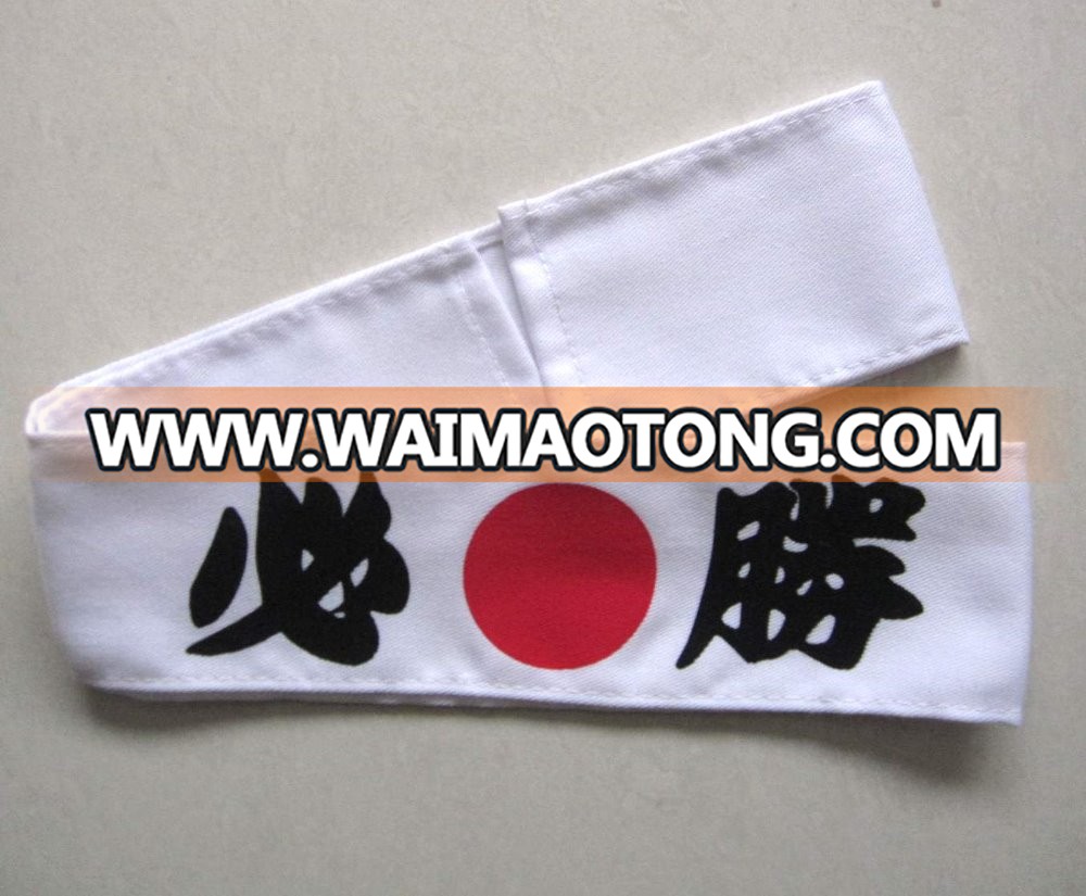 Customize 100% cotton Japanese traditio<em></em>nal style samurai headband with customized logo