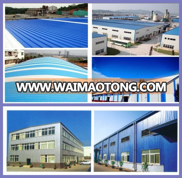 manufacturer supply good trapezoid roof sheet