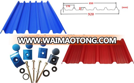 building material cheap carport roofing material