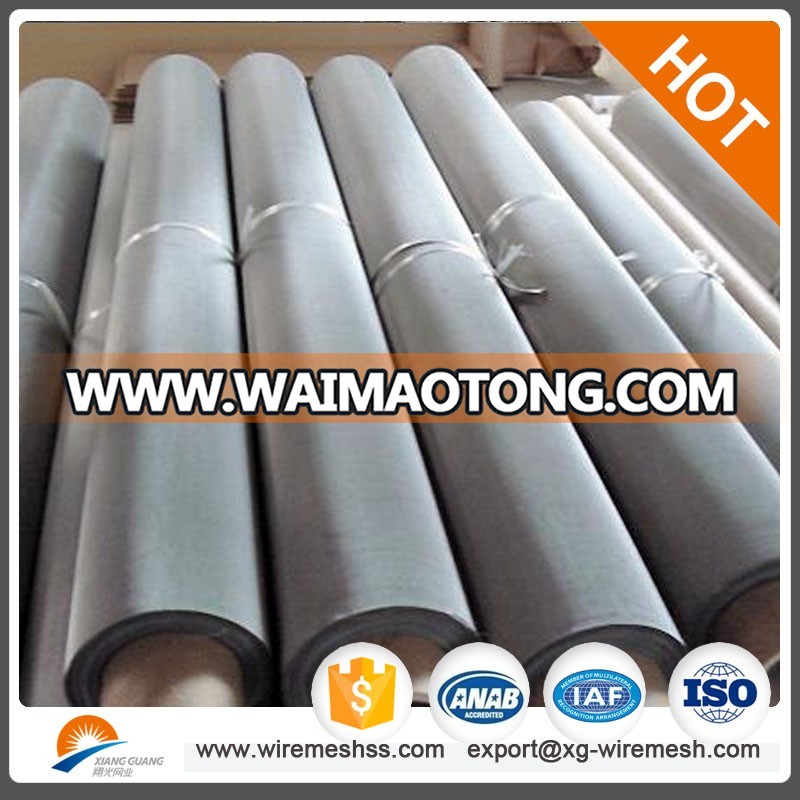 Xiangguang Factory woven geotextile for slope protection