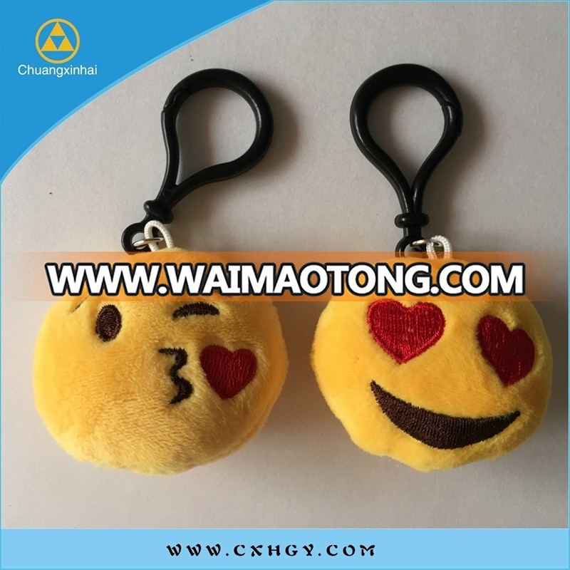 5.5cm plush emoji keychain whatsapp keychain