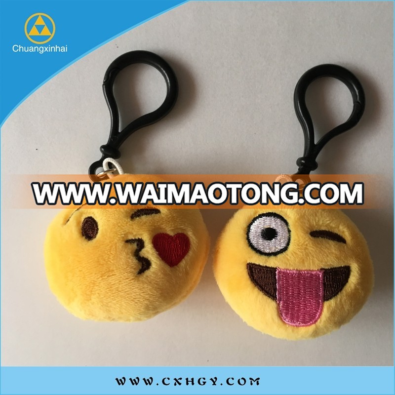 5.5cm plush emoji keychain whatsapp keychain