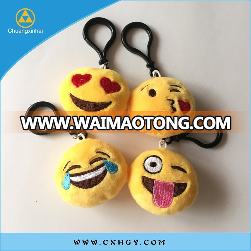 5.5cm plush emoji keychain whatsapp keychain