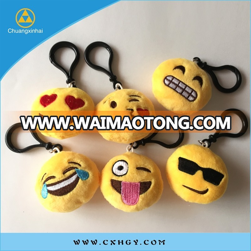 5.5cm plush emoji keychain whatsapp keychain