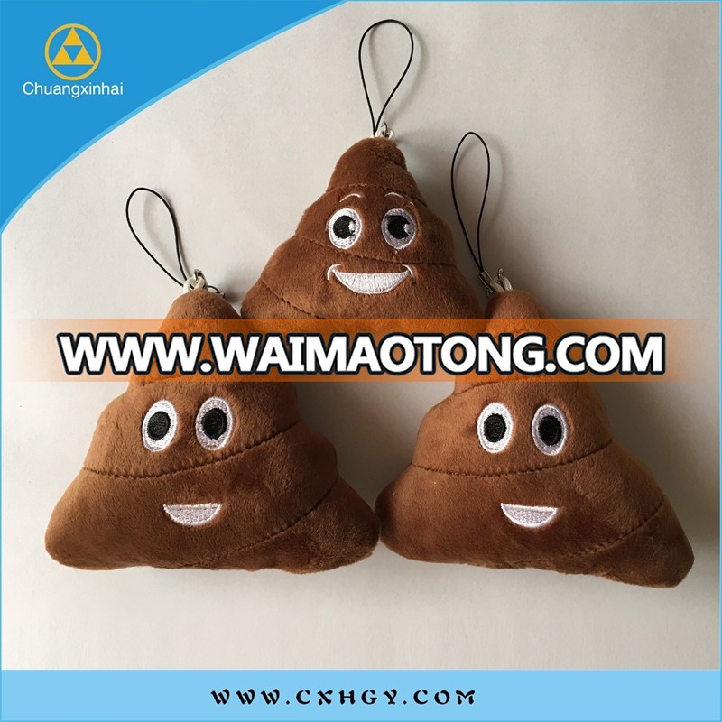 5.5cm plush emoji keychain whatsapp keychain