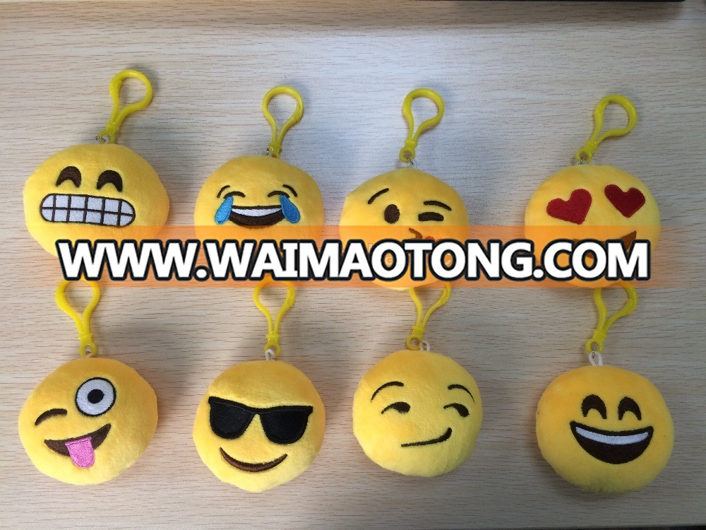 Popular Stuffed Plush Soft Toy Key Chains Yellow emoji keychain