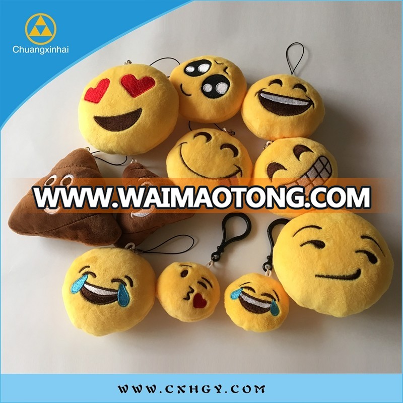 2016 hot sell fancy cute plush toy emoji keychain