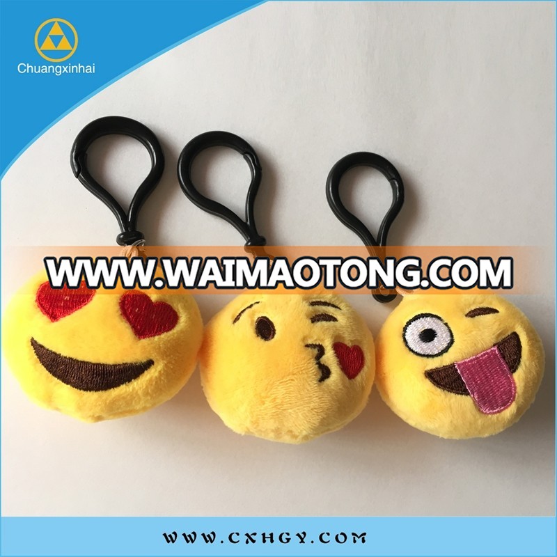 small 5.5cm mini cute plush emoji keychain