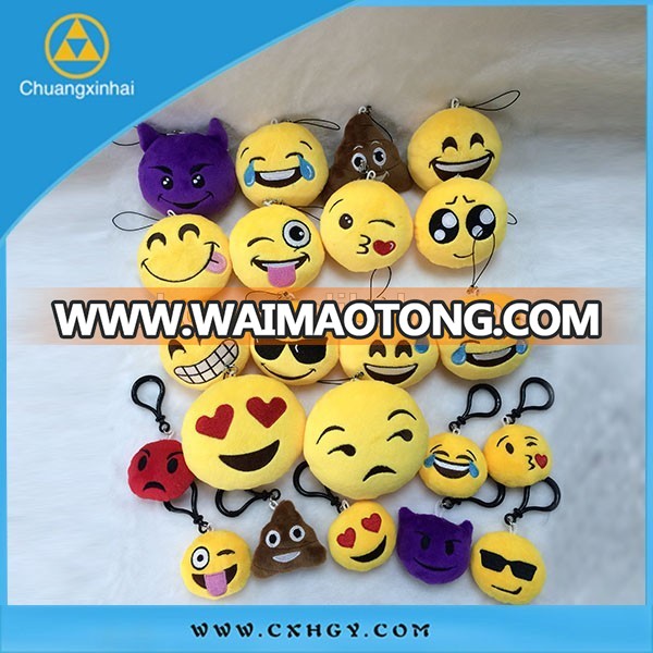 2016 Customize plush whatsapp emoji keychains