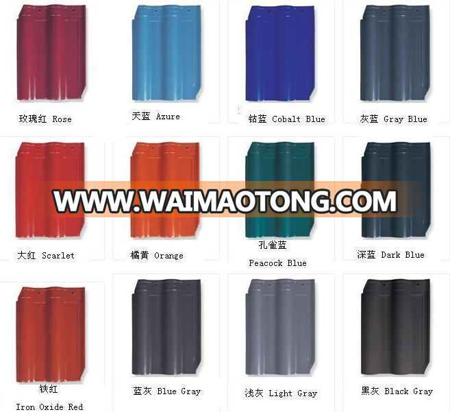 Various color low price kerala ceramic interlocking roof tile