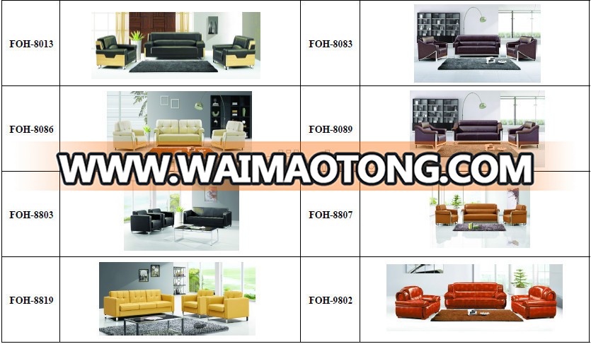 High quality black leather office sofa of American style(FOH-8803)