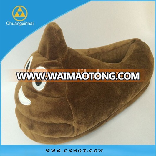 2016 Hot Selling Cheap Plush Emoji Slippers Custom Plush Slipper