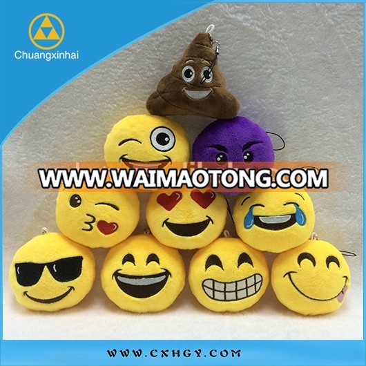 2016 Hot Selling Cheap Plush Emoji Slippers Custom Plush Slipper