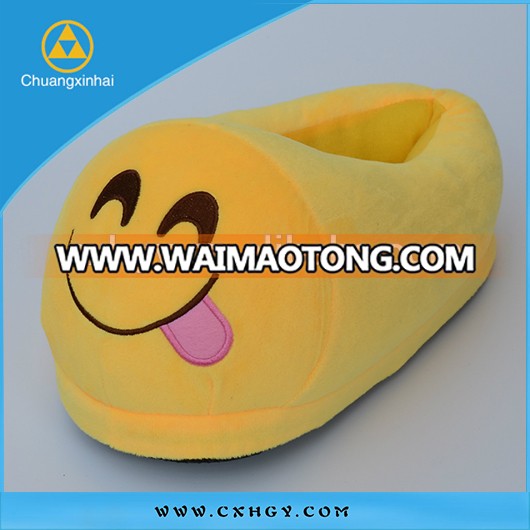 Super soft plush 100% polyester material cute emoji slippers