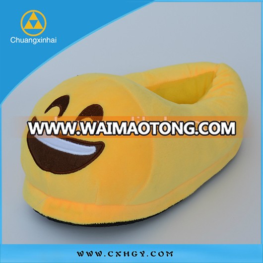 Super soft plush 100% polyester material cute emoji slippers