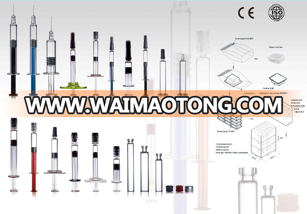 Wholesale china market 1m,2.25ml,3ml syringe disposable