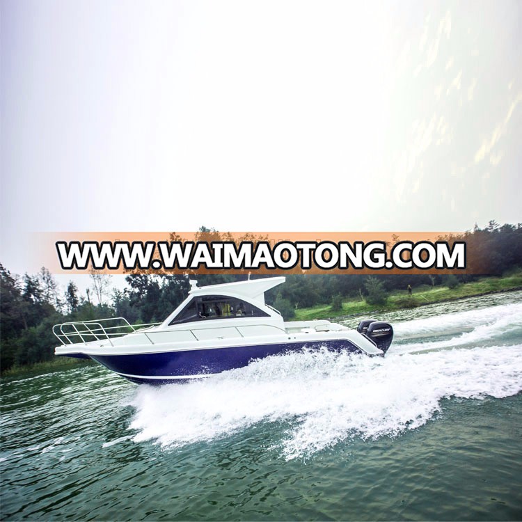 cheap price New Co<em></em>ndition 8.1 - 12m Length (m) fiberglass fishing boat on sales promotion