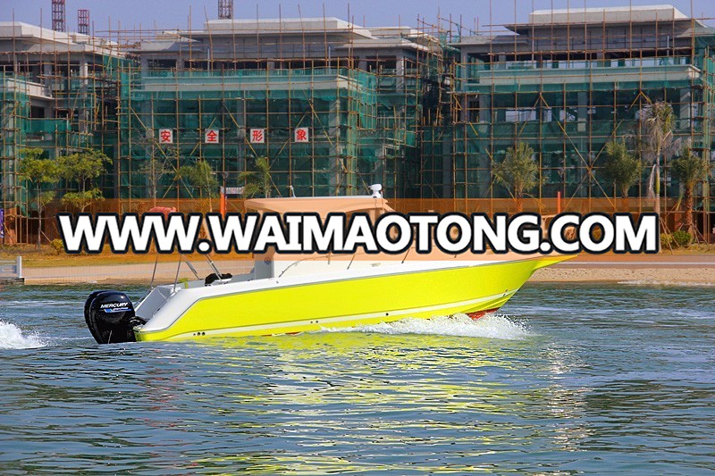 cheap price New Co<em></em>ndition 8.1 - 12m Length (m) fiberglass fishing boat on sales promotion