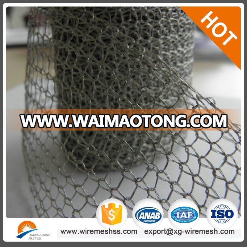 nylon mesh filter