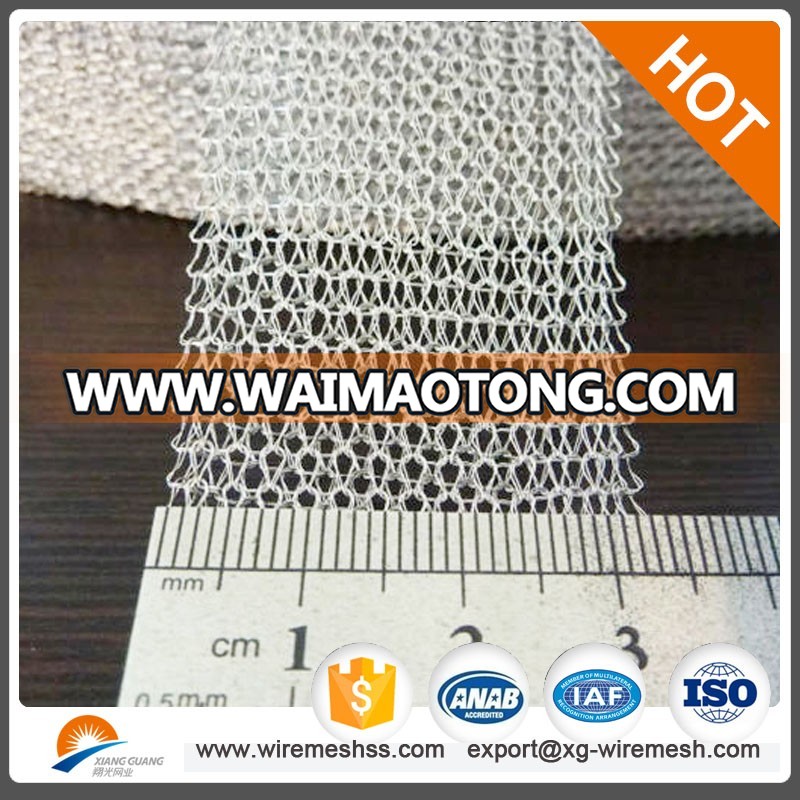 nylon mesh filter