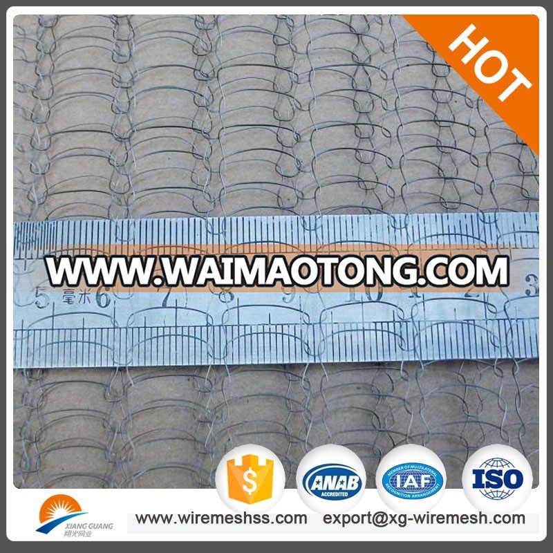 nylon mesh filter