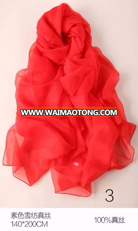 Factory price China manufacturer wholesale silk scarf