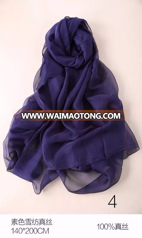 Factory price China manufacturer wholesale silk scarf