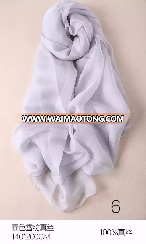 Factory price China manufacturer wholesale silk scarf