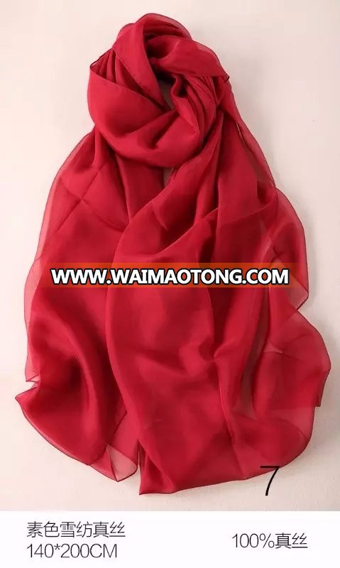 Factory price China manufacturer wholesale silk scarf