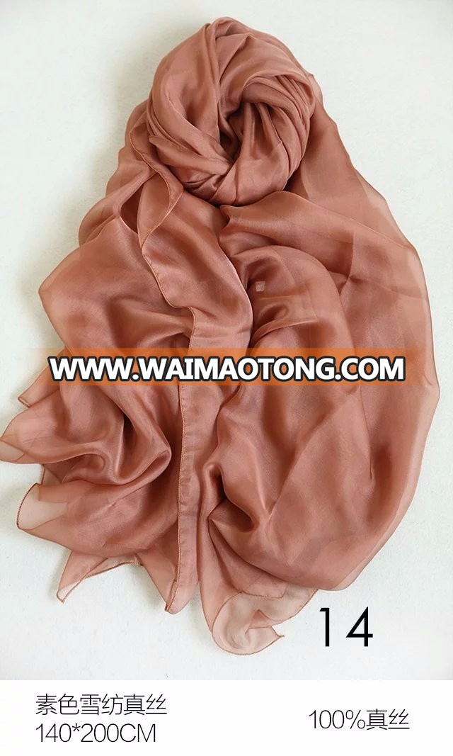 Factory price China manufacturer wholesale silk scarf