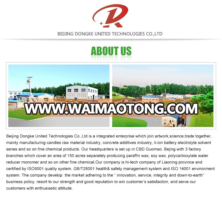 mortar admixtures polycarboxylate powder