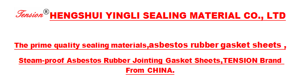 High Quality Low Price CAF Sealing Gasket Material For Oil Pipeline