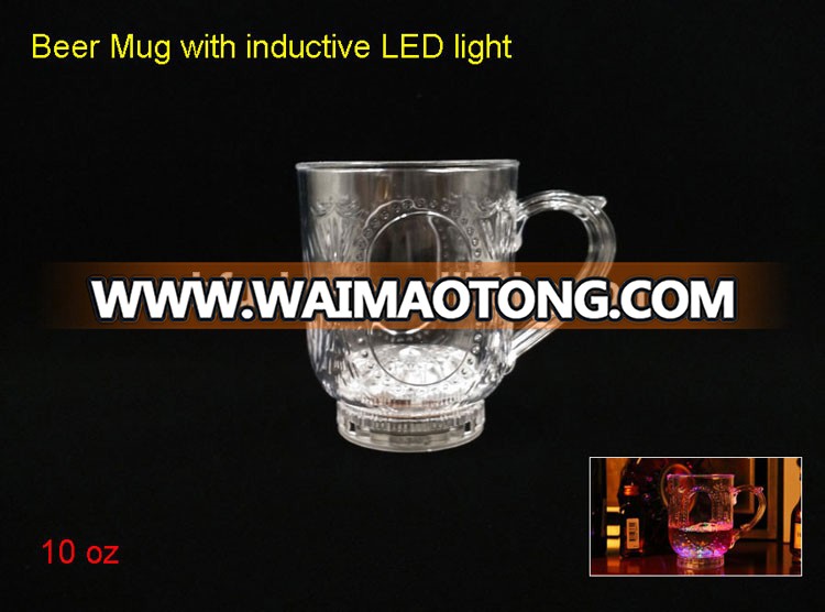 10oz LED beer cup with inductive rainbow light for bar