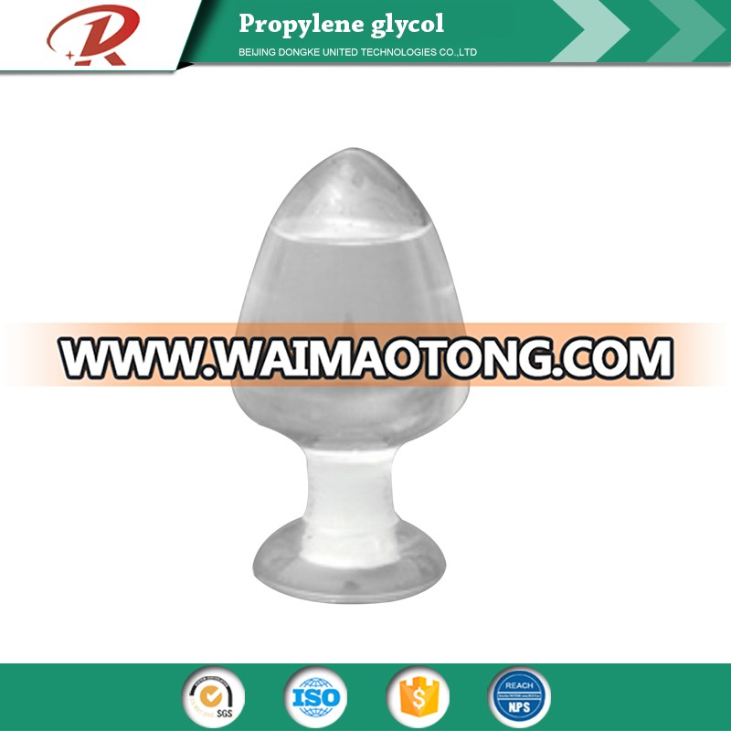 Barrels packaging tech grade propylene glycol