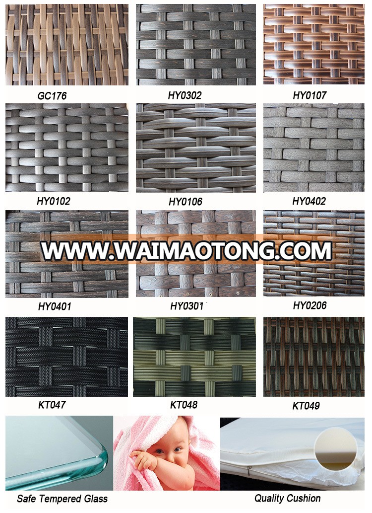 Hot sale synthetic rattan me<em></em>tal wire mesh outdoor furniture