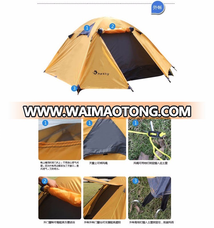 KD Reaso<em></em>nable Price Russian Waterproof Military Dome Tent