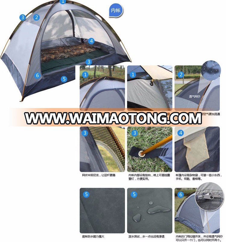 KD Reaso<em></em>nable Price Russian Waterproof Military Dome Tent