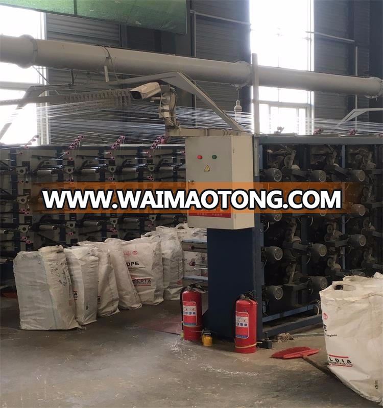 High Quality Waterproof HDPE Woven Geotextile