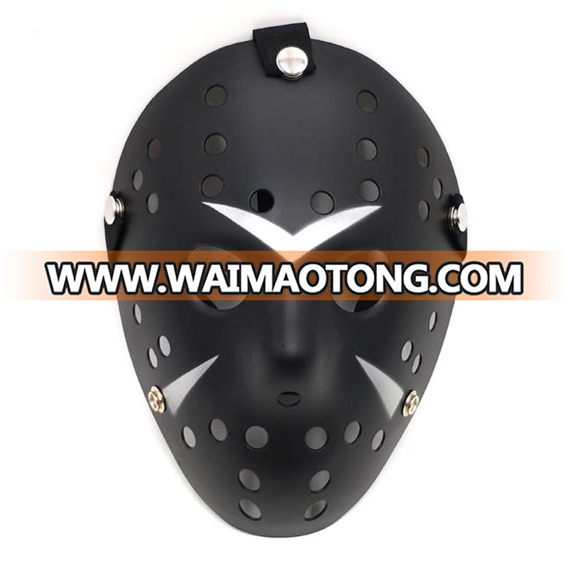 Cool Hockey Jason Halloween Horror Mask Cosplay Dance Costume Prop