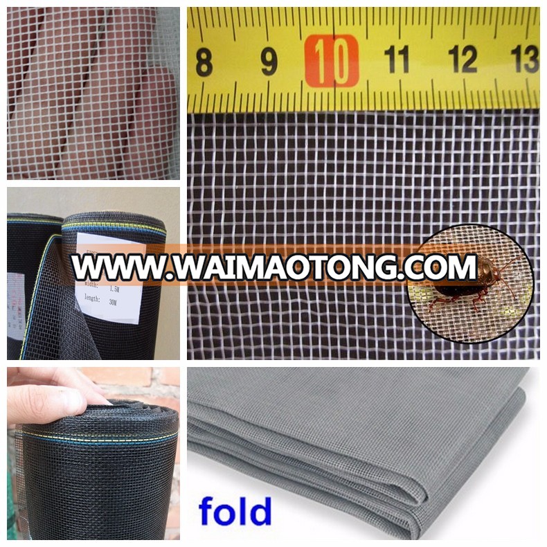 Shopping glass fiber weave PVC Coated window screen