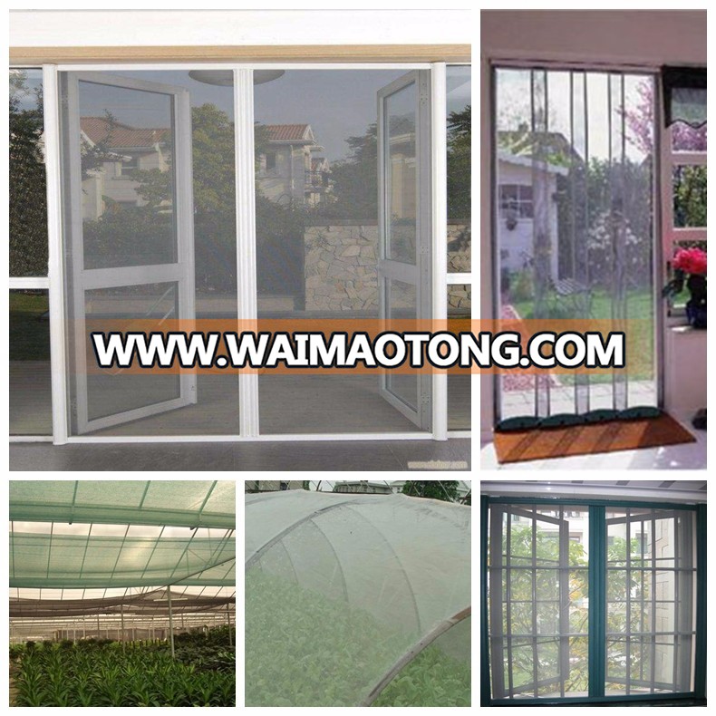 Shopping glass fiber weave PVC Coated window screen