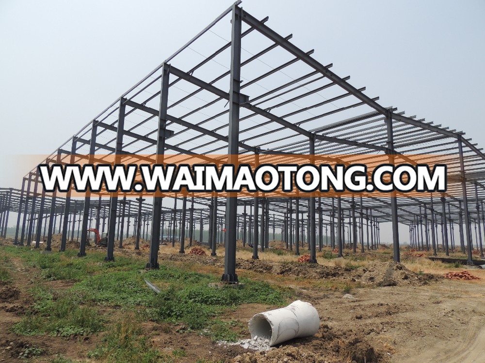 Low cost high quality China design steel structure warehouse