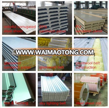 Low cost high quality China design steel structure warehouse