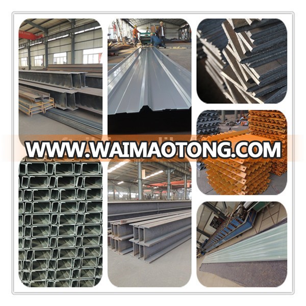 Low cost high quality China design steel structure warehouse