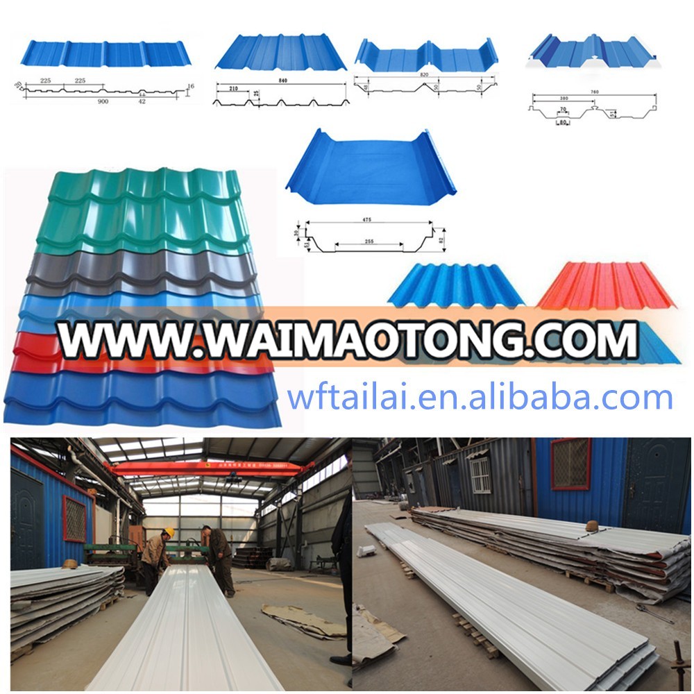 low cost hot sale warehouse building material