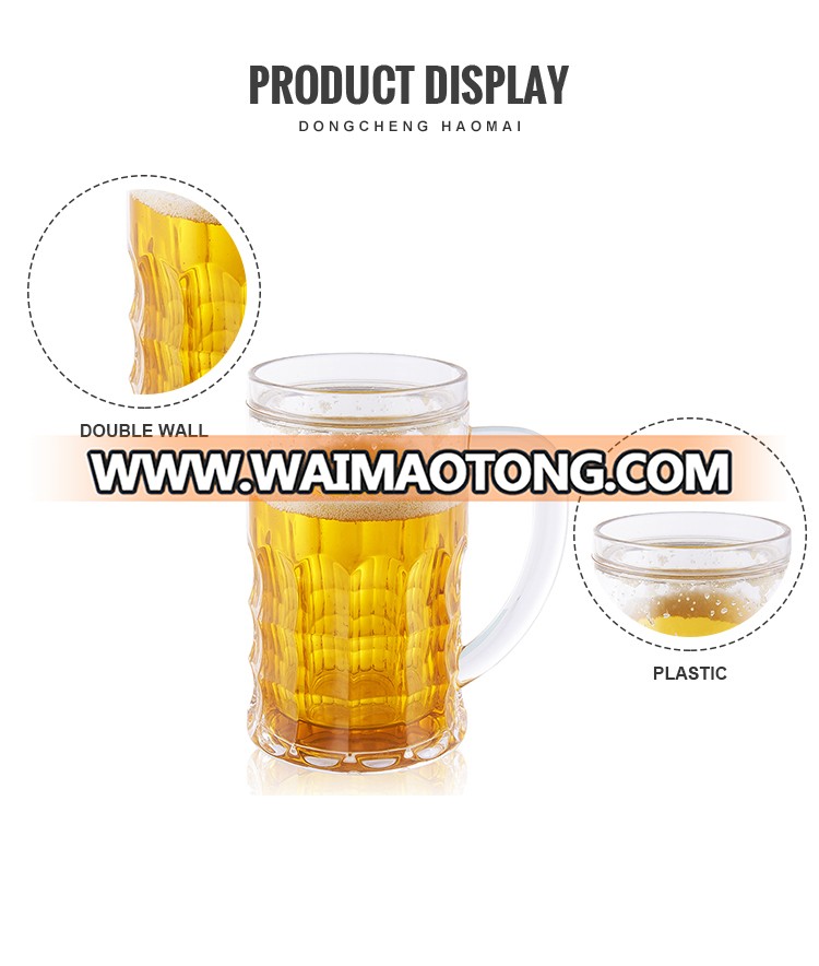 High Quality Big Capacity Custom Beer Mug