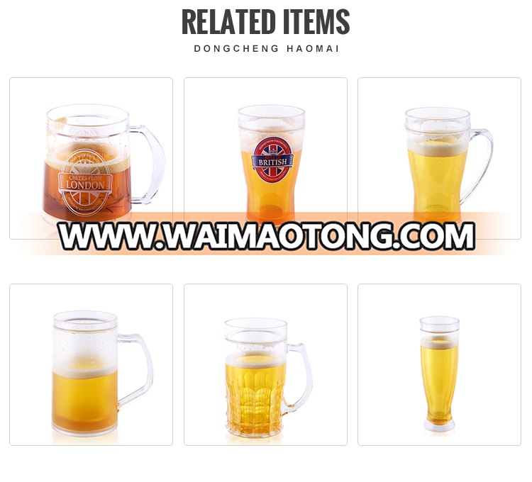 High Quality Big Capacity Custom Beer Mug