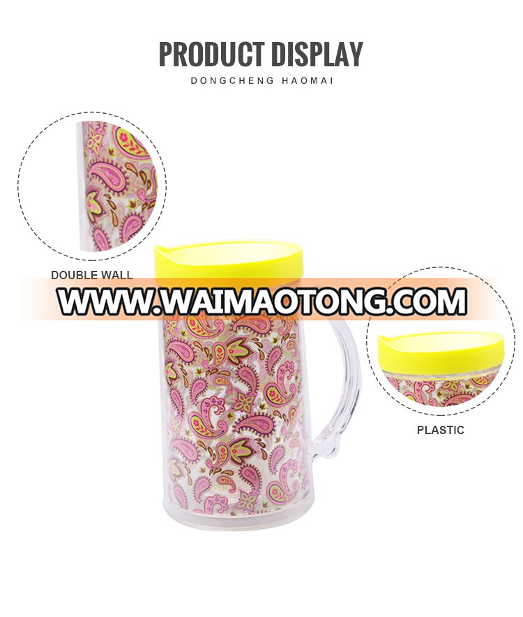 Best Promotio<em></em>nal Big Size Frosty Beer Mug